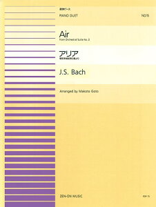 �y�� �S���s�A�m�A�e�s�[�X PDP�|015 �ǌ��y�g�ȑ�3�Ԃ��u�A���A�vG����̃A���A