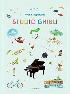 y Studio Ghibli Recital Repertoire 2 mEasy Pianon Piano Solo