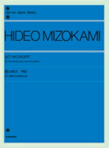 y yizaov ĉ sAmAeƑŊyQɂ