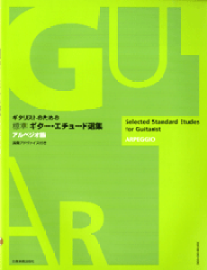 y yizM^Xĝ߂́kWlM^[EG`[hIW AyWI