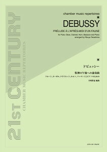 y yizhrbV[ q_̌ߌւ̑Ot t[gAI[{GANlbgAzAt@SbgƃsAm̂߂́y[ւȈꍇz