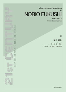 y yizmv ^CET[N @CIAoX[ƃn[v̂