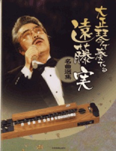 y yiz吳Ղőtł鉓ȑIWy[ւȈꍇz