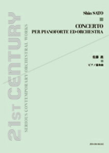 y yiz sAmtȁy[ւȈꍇz