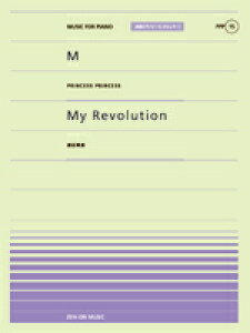 y yizSsAms[X|s[15 M^PRINCESS PRINCESS My Revolution^nӔ