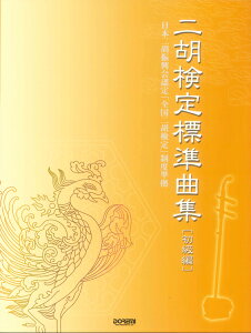 y ӌWȏWҁy[ւȈꍇz