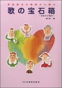 yÖ@̌ꂩ瑡 ̂̕Δ 肠щ̕ty[ւȈꍇz