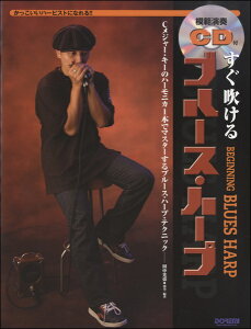 y n[sXgɂȂII  u[XEn[v ͔͉tCDty[ւȈꍇz