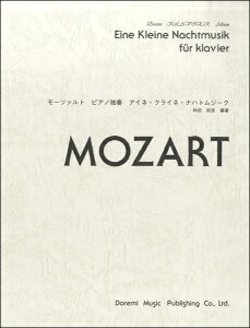 y h~NBAAo sAmƑt AClENClEingW[N MOZART