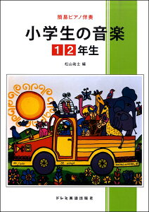 y ȈՃsAmt w̉yy1E2Nzy[ւȈꍇz