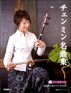 y f̓ `F~ȏW ӗpsAmt^CDty[ւȈꍇz