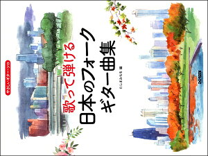 y ₳M^[E\ ̂Ēe {̃tH[NEM^[ȏW