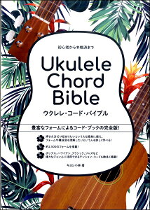 y S҂{ih܂ ENER[hEoCu