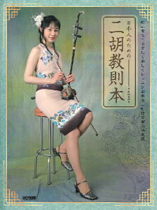 y {l̂߂ Ӌ{y[ւȈꍇz