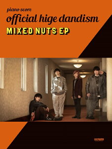 �y�� �q�����r�s�A�m�E�\�����e����� Official�E�jdism�^�~�b�N�X�i�b�c EP