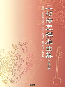 y {ӐUFuSӌvx j WȏWyҁzqŁry[ւȈꍇz