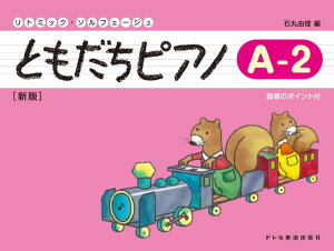 y g~bNE\tF[W ƂsAmiA?2jV