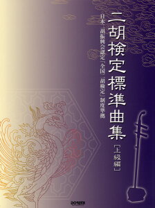 y ӌWȏW㋉ҁy[ւȈꍇz