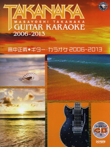 y `^M^[EJIP 2006|2013 }CiXECDty[ւȈꍇz