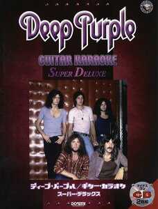 �y�� �f�B�[�v�E�p�[�v�� �M�^�[�E�J���I�P �X�[�p�[�f���b�N�X �}�C�i�X�E����2CD�t�y���[���ւ�I���̏ꍇ���������z