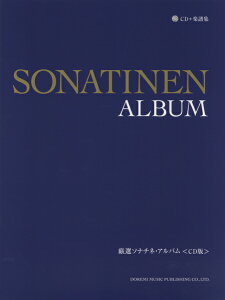 y CD{yW I\i`lEAoCDŁy[ւȈꍇz