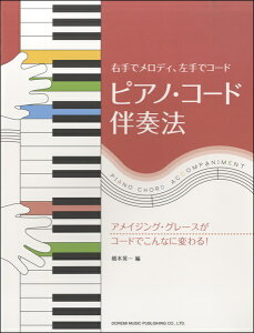 y EŃfBAŃR[h sAmER[ht@