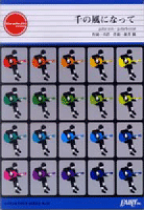 y yizGP58 M^[s[X ̕ɂȂā^Hj