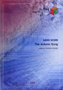 �y�� �y���i�zBP804 �o���h�X�R�A�s�[�X The Autumn Song�^ELLEGARDEN