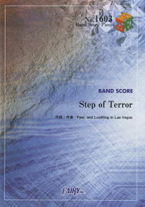 �y�� �y���i�zBP1603 �o���h�X�R�A�s�[�X Step of Terror�^Fear�C and Loathing in Las Vegas