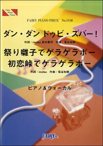 y yizPP1110 sAms[X _E_ hDrEYo[I^Ղ蚒qŃQQ|[^ŃQQ|[^Dream5{u[^ LOEN[\[_