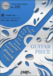 �y�� �y���i�zGP222 �M�^�[�s�[�X ���^Bank Band