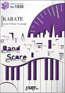 �y�� �y���i�zBP1836 �o���h�X�R�A�s�[�X KARATE�^BABYMETAL