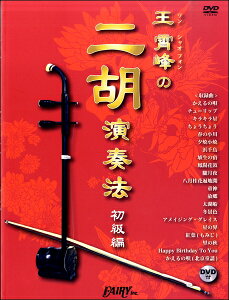 y yizPK4 躕̓Ӊt@`ҁ` DVDty[ւȈꍇz