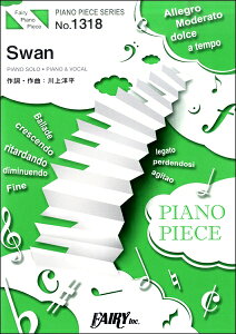 y yizPP1318 sAms[X Swan^mAlexandrosn