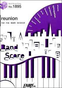 �y�� �y���i�zBP1895 �o���h�X�R�A�s�[�X reunion�^back number�Ɛ` ��Ə��ѕ��j