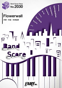 y yizBP2030 ohXRAs[X Flowerwall^ĒÌt