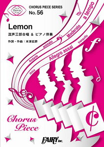 �y�� �y���i�zCP56 Lemon�^�ĒÌ��t �����O������