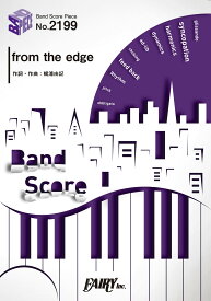 楽天市場 From The Edge バンドスコアの通販 楽天市場 From The Edge バンドスコアの通販