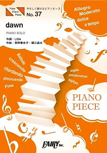y PPE37 ₳esAms[X dawn Ł^CZŁ^LiSA