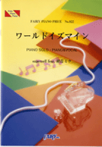 y yizPP822 sAms[X [hCY}C^supercell featD~N