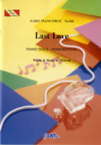 �y�� �y���i�zPP845 �s�A�m�s�[�X Last Love�^�����~����