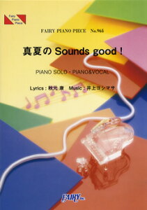 �y�� �y���i�zPP965 �s�A�m�s�[�X �^�Ă�Sounds good�I�^AKB48