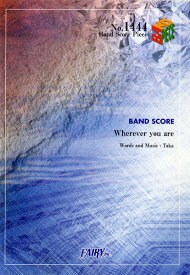 楽天市場 Wherever You Are スコアの通販 楽天市場 Wherever You Are スコアの通販