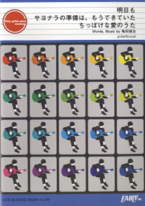 y yizGP189 M^[s[X ^Tȉ́AłĂ^ۂȈ̂