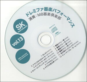 yizSKCD513 SKh~t@y ptH[}XvolD13y[֕siz