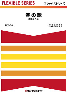 y yizFLX10 t̉́^y[ւȈꍇz