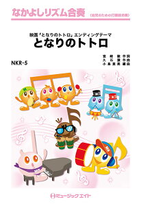 y yizNKR5 ƂȂ̃ggy[ւȈꍇz