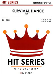 �y�� �y���i�zQH500 ���t�y�q�b�g�V���[�Y SURVIVAL DANCE�^trf�y�I���f�}���h�z�y���[���ւ�I���̏ꍇ���������z