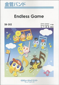 �y�� �y���i�zSB352 ���ǃo���h Endless Game�^���y���[���ւ�I���̏ꍇ���������z
