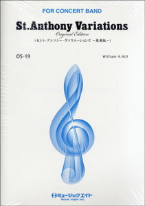 y yizOS19 ZgEA\j[E@G[VY/ST.ANTHONY VARIATIONS TŁy[֕sizyEȊOz